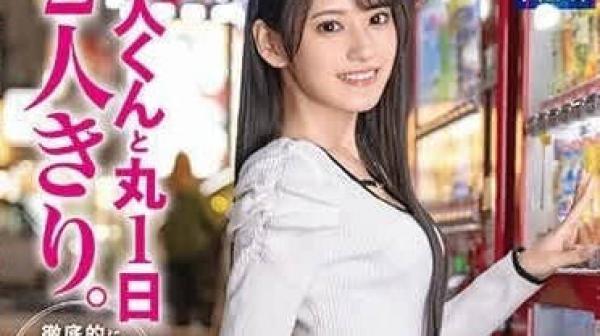 ABF-079 租借素人-八掛海